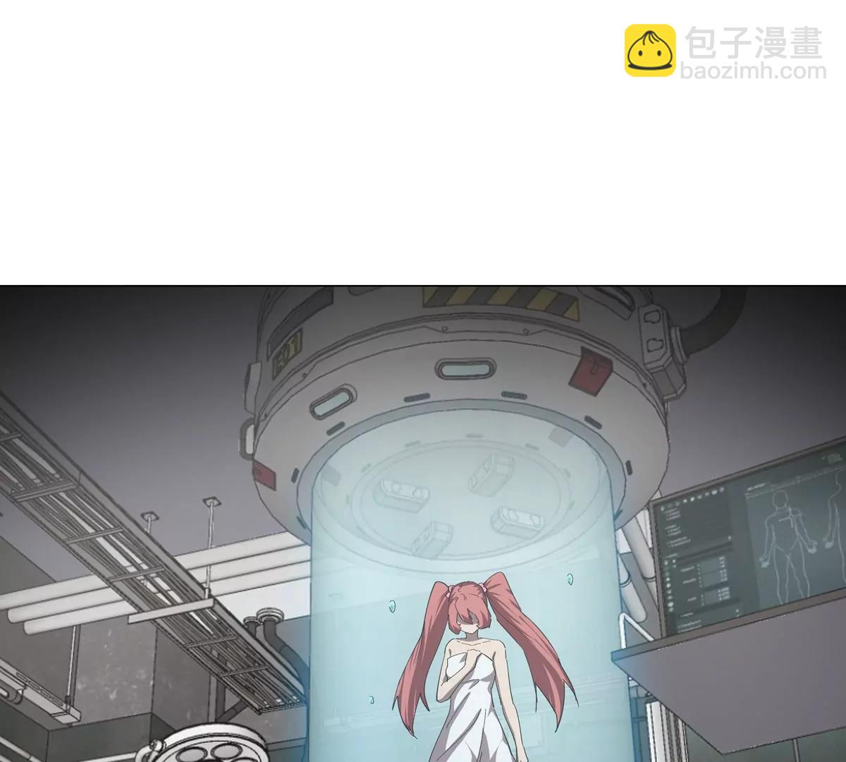 第79话 让我吃了他(1/2)-第78话