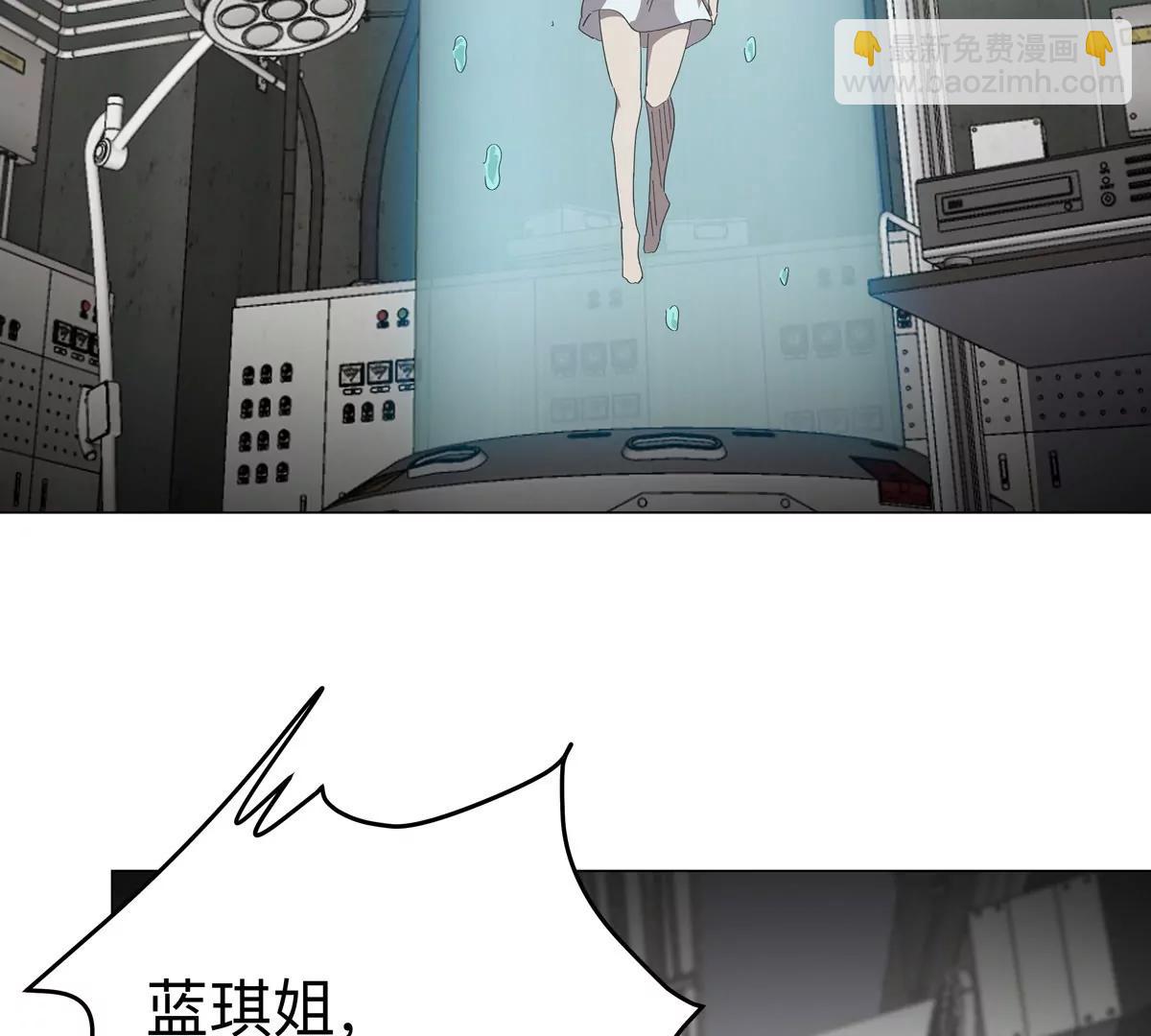 第79话 让我吃了他(1/2)-第78话