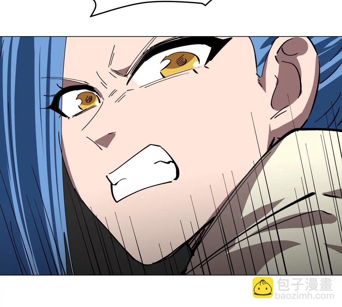 第79话 让我吃了他(1/2)-第78话