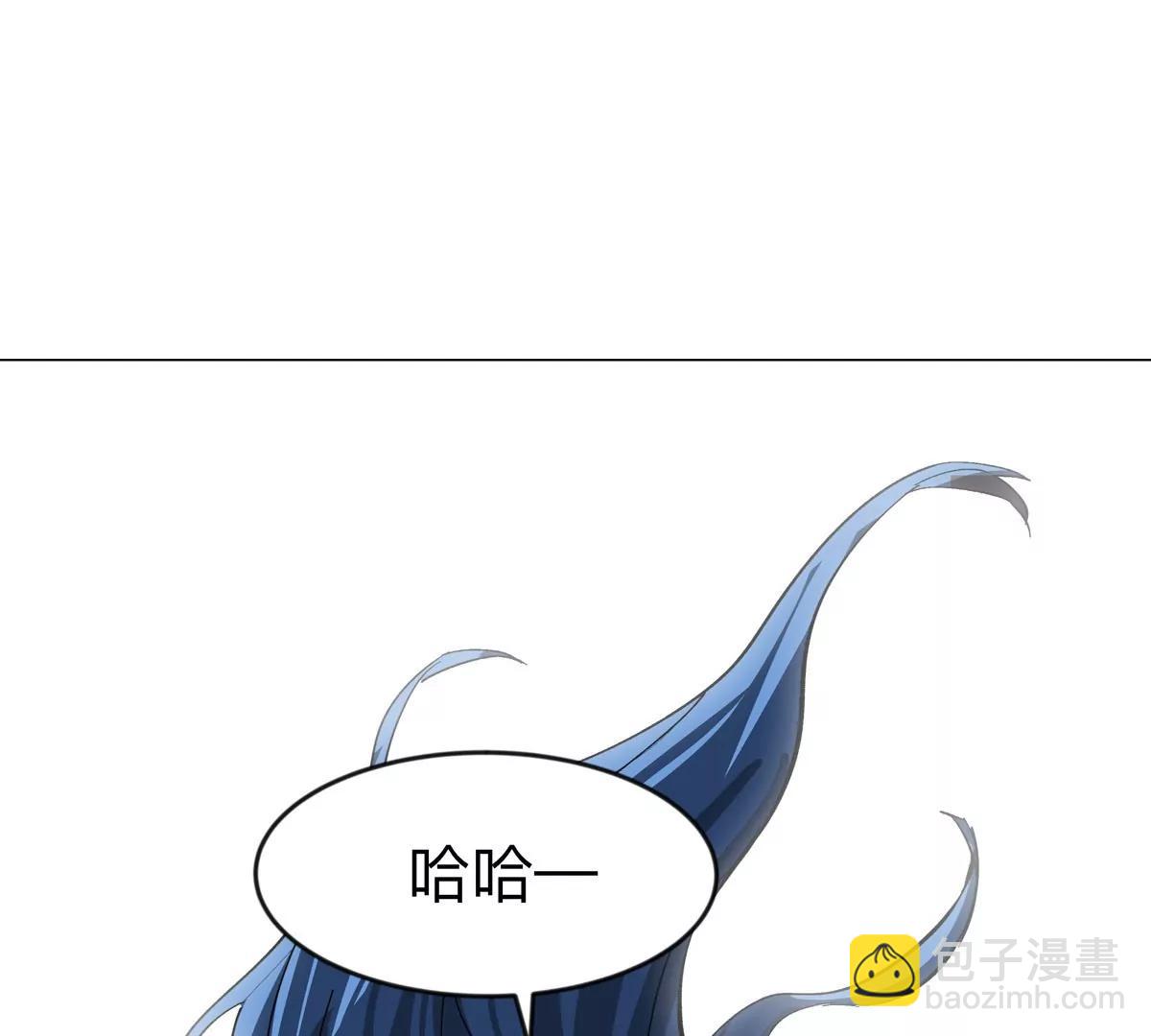 第79话 让我吃了他(1/2)-第78话