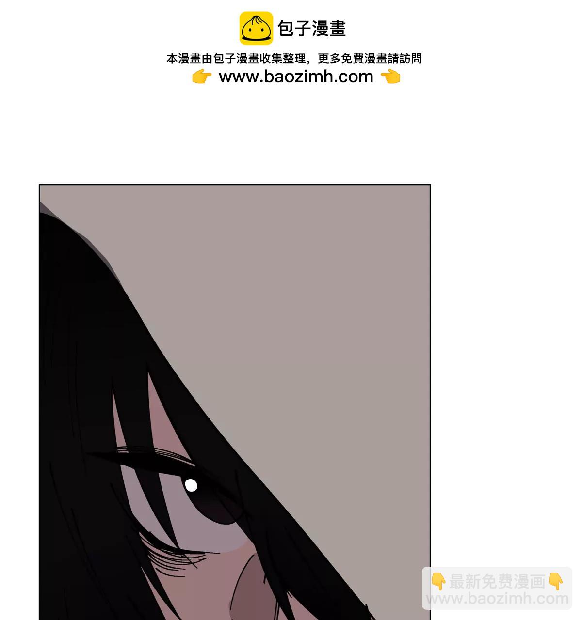 第81话 宠物boss(1/2)-第80话