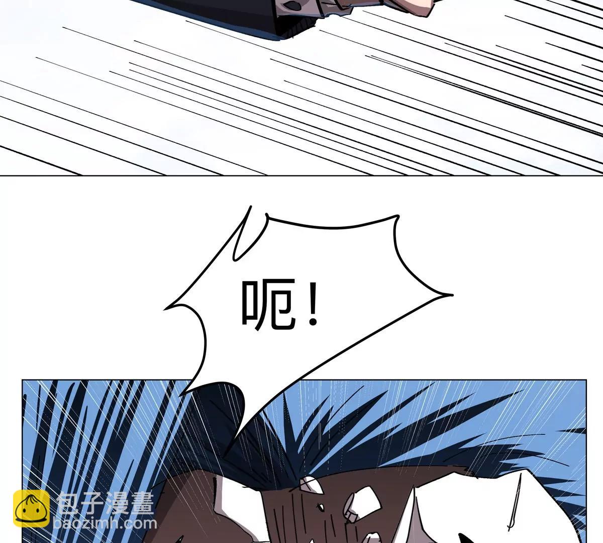 第81话 宠物boss(1/2)-第80话