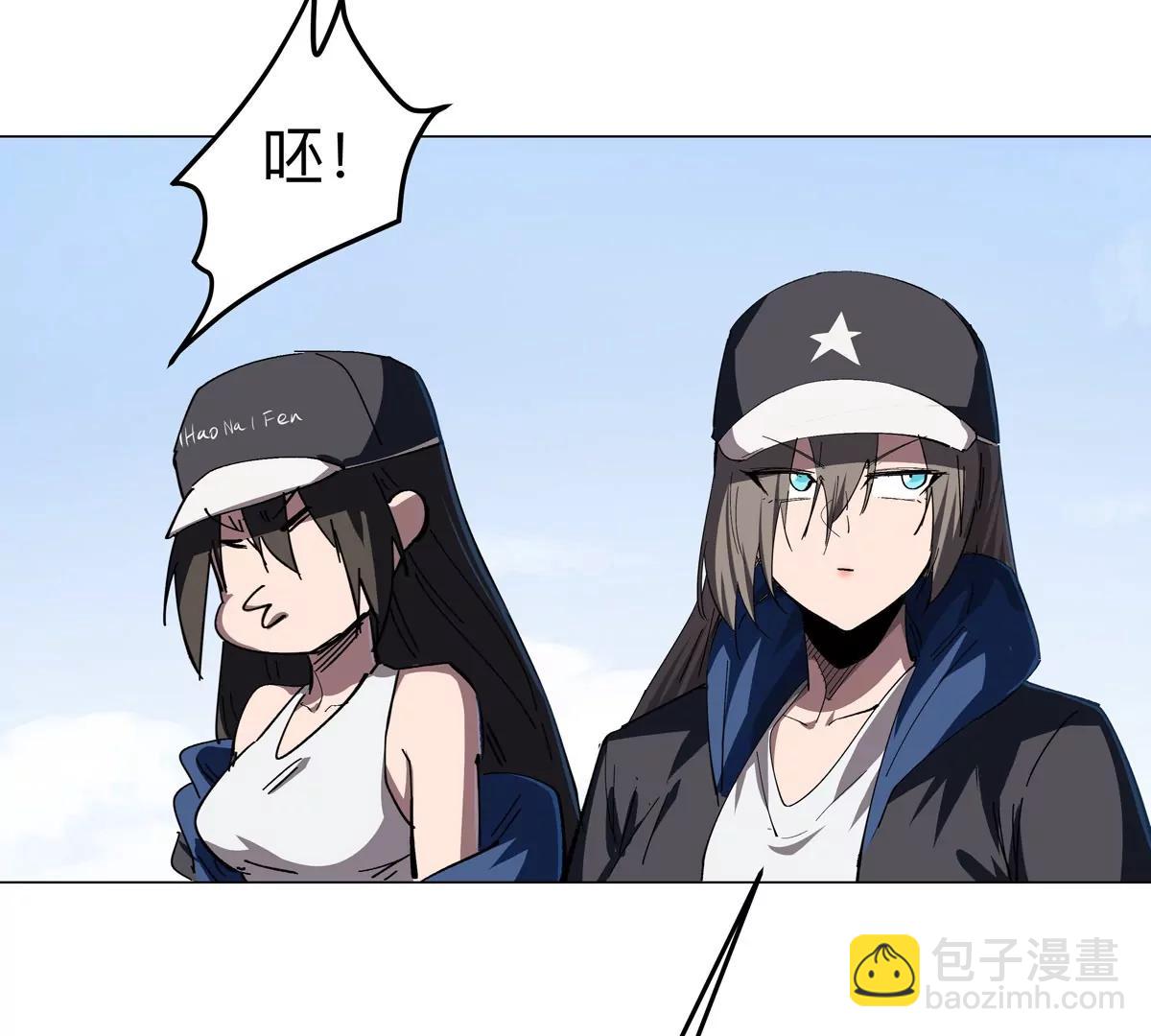 第81话 宠物boss(1/2)-第80话