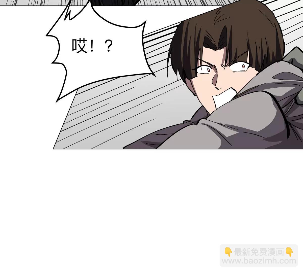 第83话 哟，可以啊(1/2)-第82话