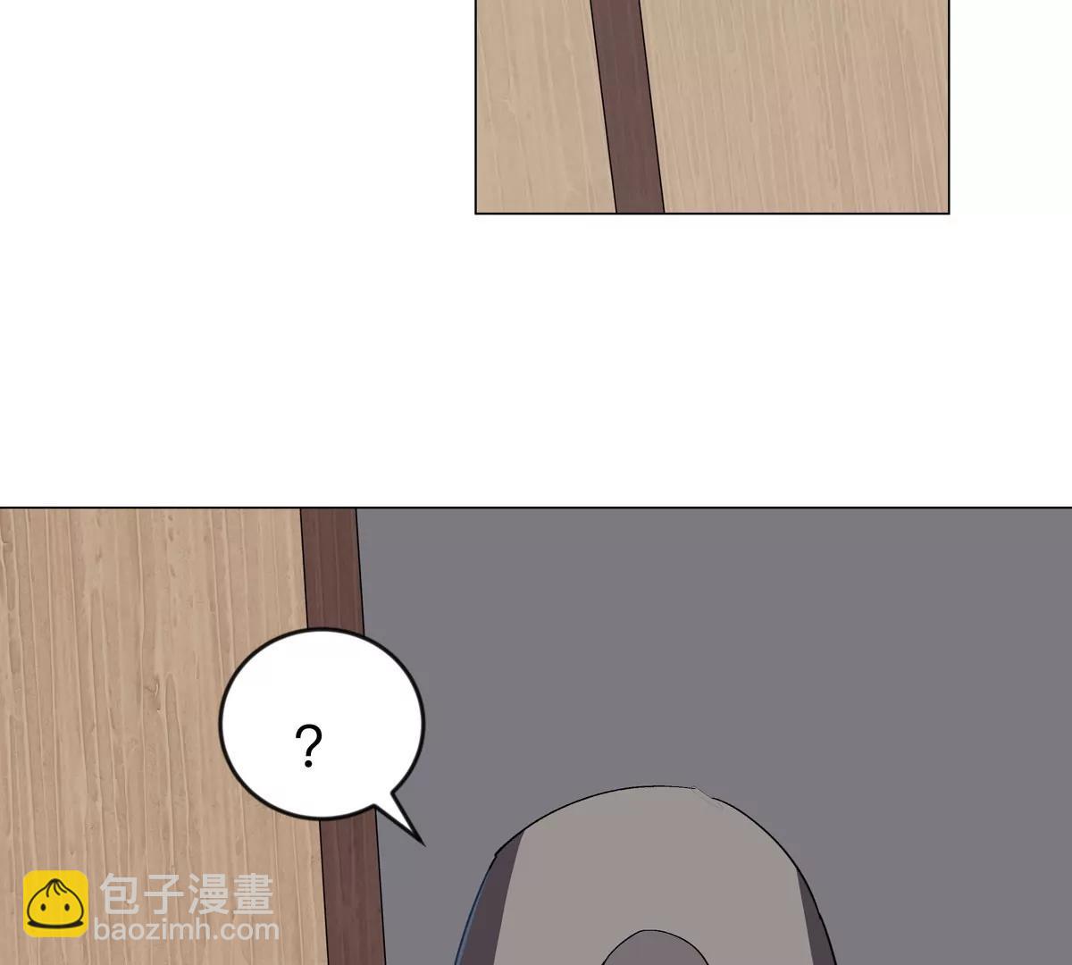 第83话 哟，可以啊(1/2)-第82话