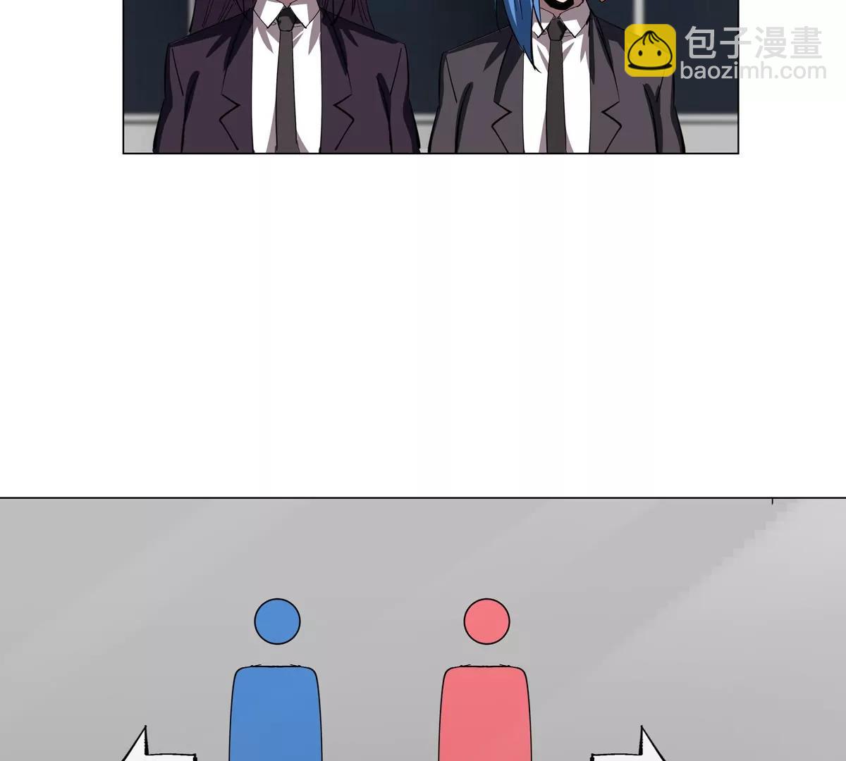 第83话 哟，可以啊(1/2)-第82话