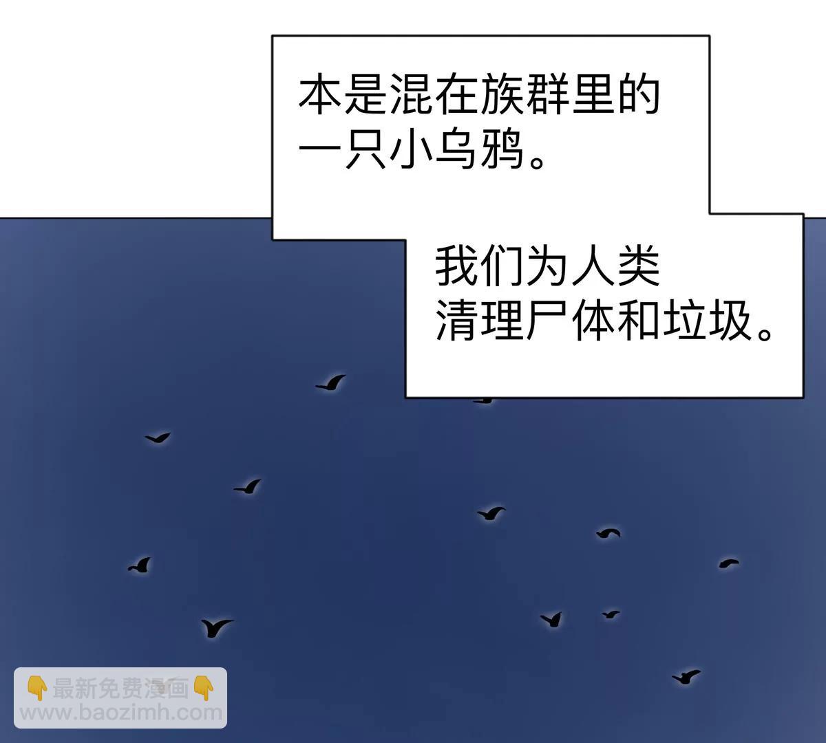 第85话 开打(1/2)-第84话