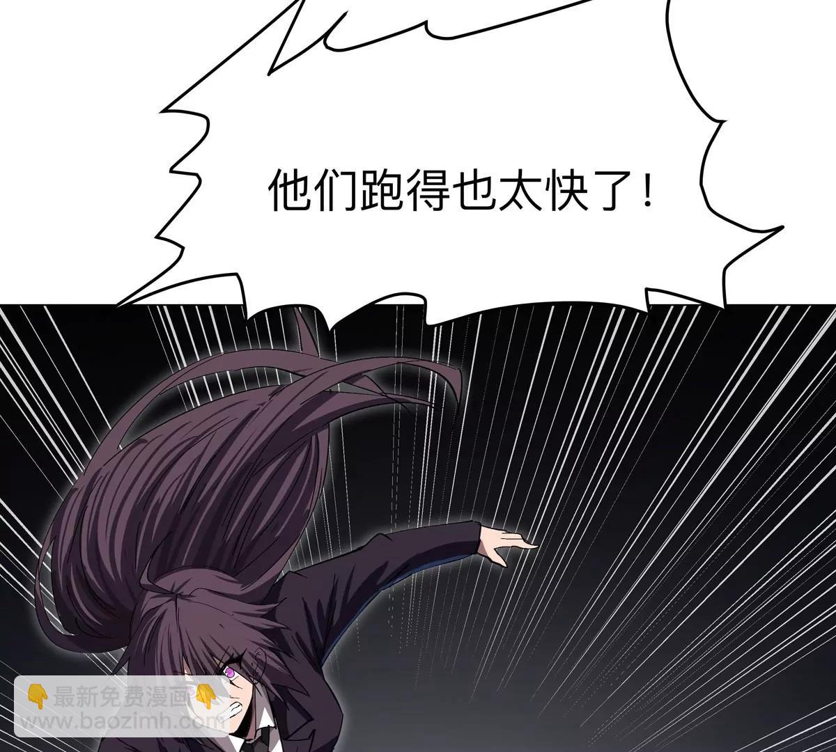 第85话 开打(1/2)-第84话