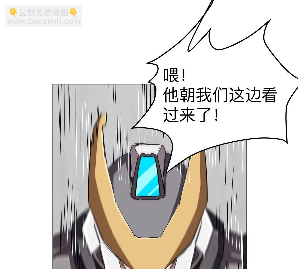 第89话 毁灭(1/2)-第88话