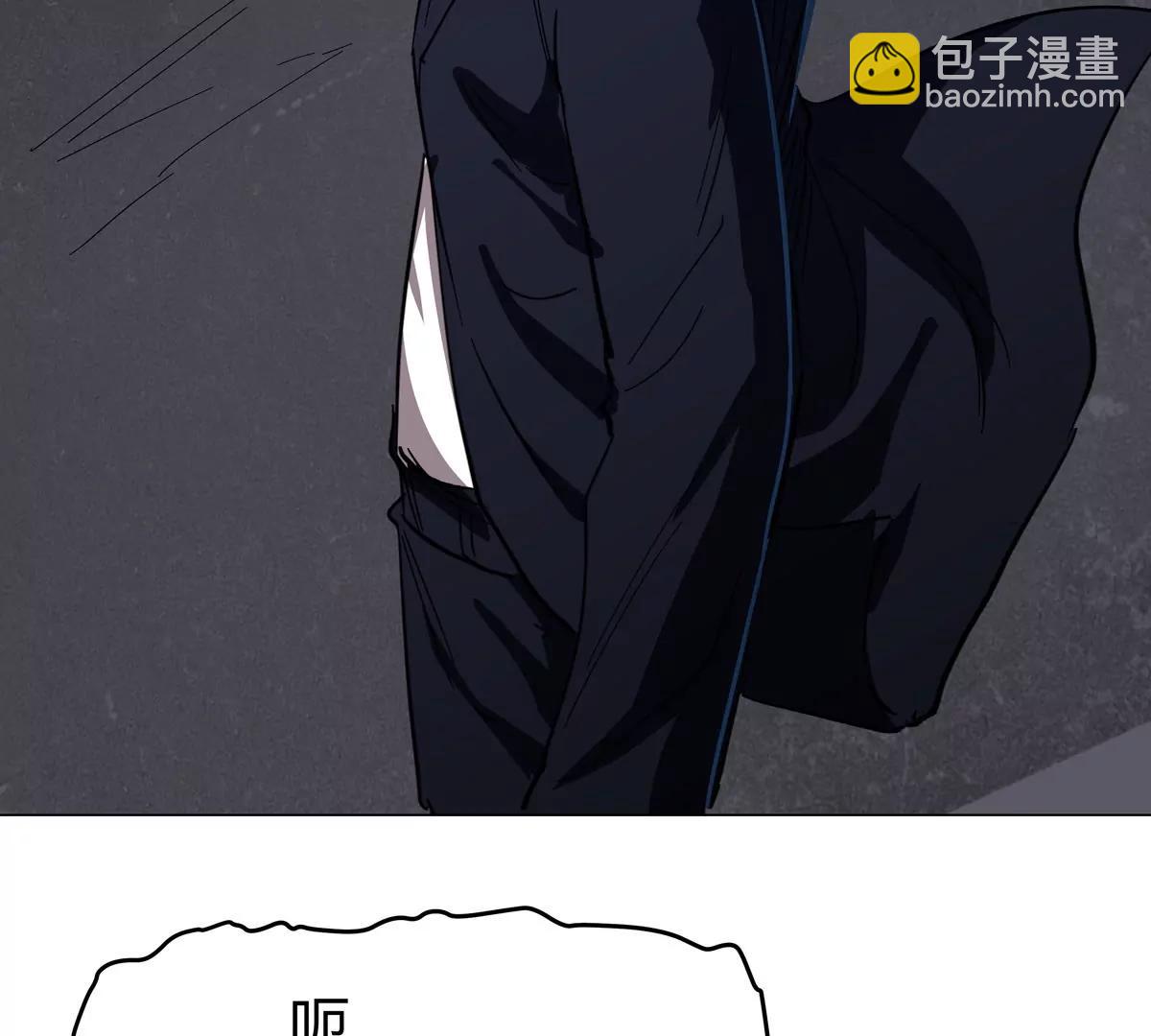 第91话 你是谁？(1/2)-第90话