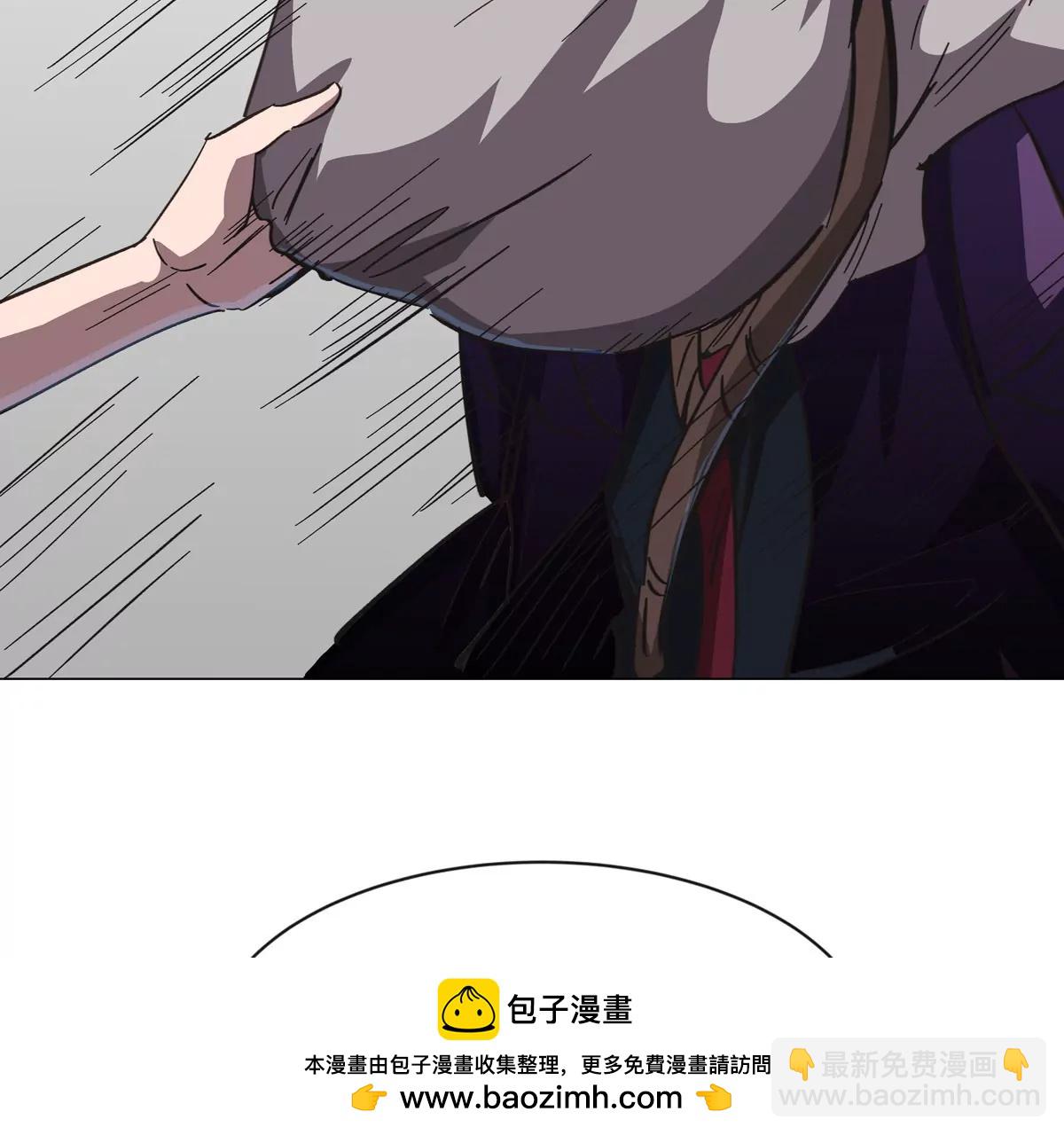 第91话 你是谁？(1/2)-第90话
