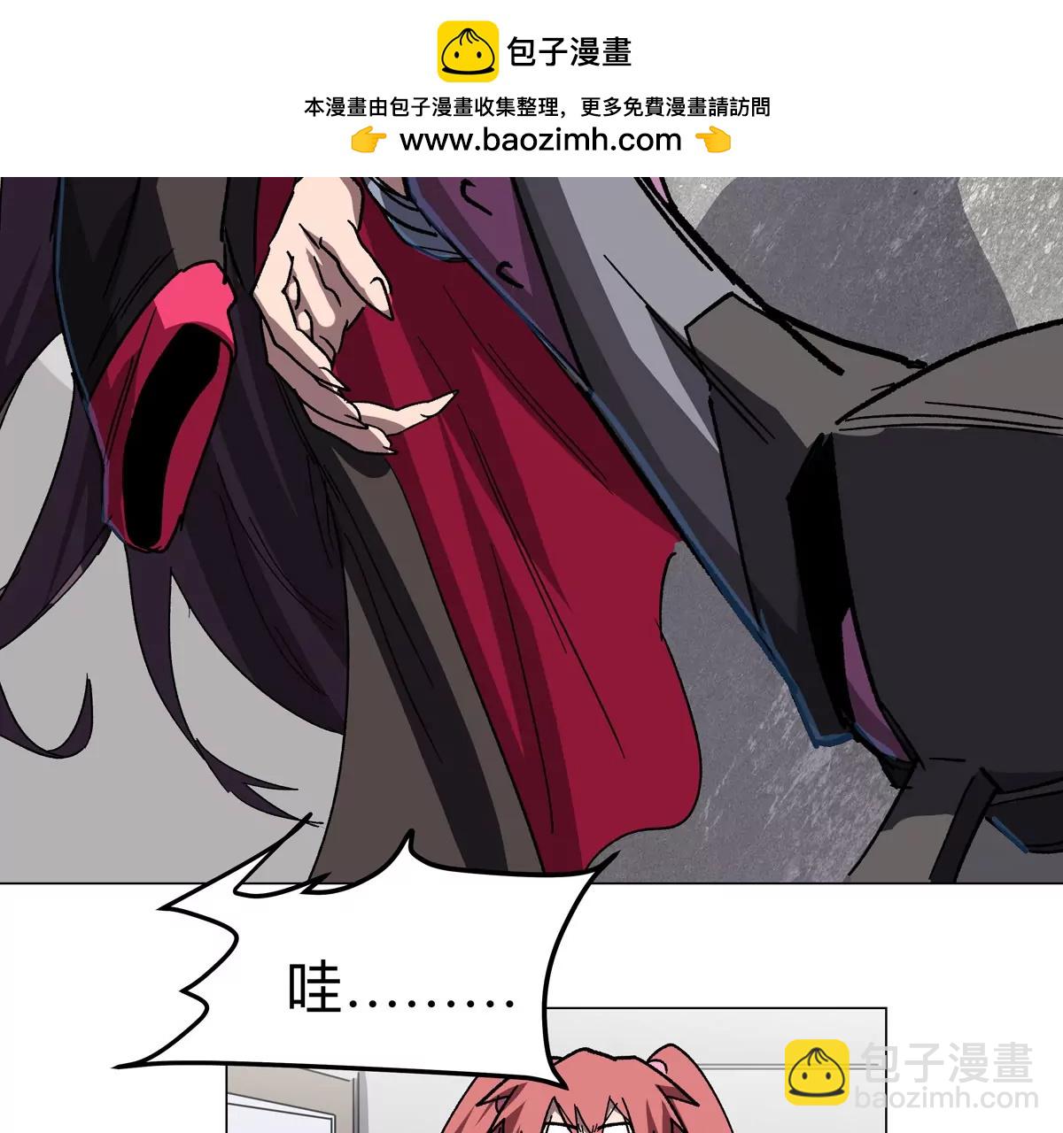 第93话 又见反派(1/2)-第92话