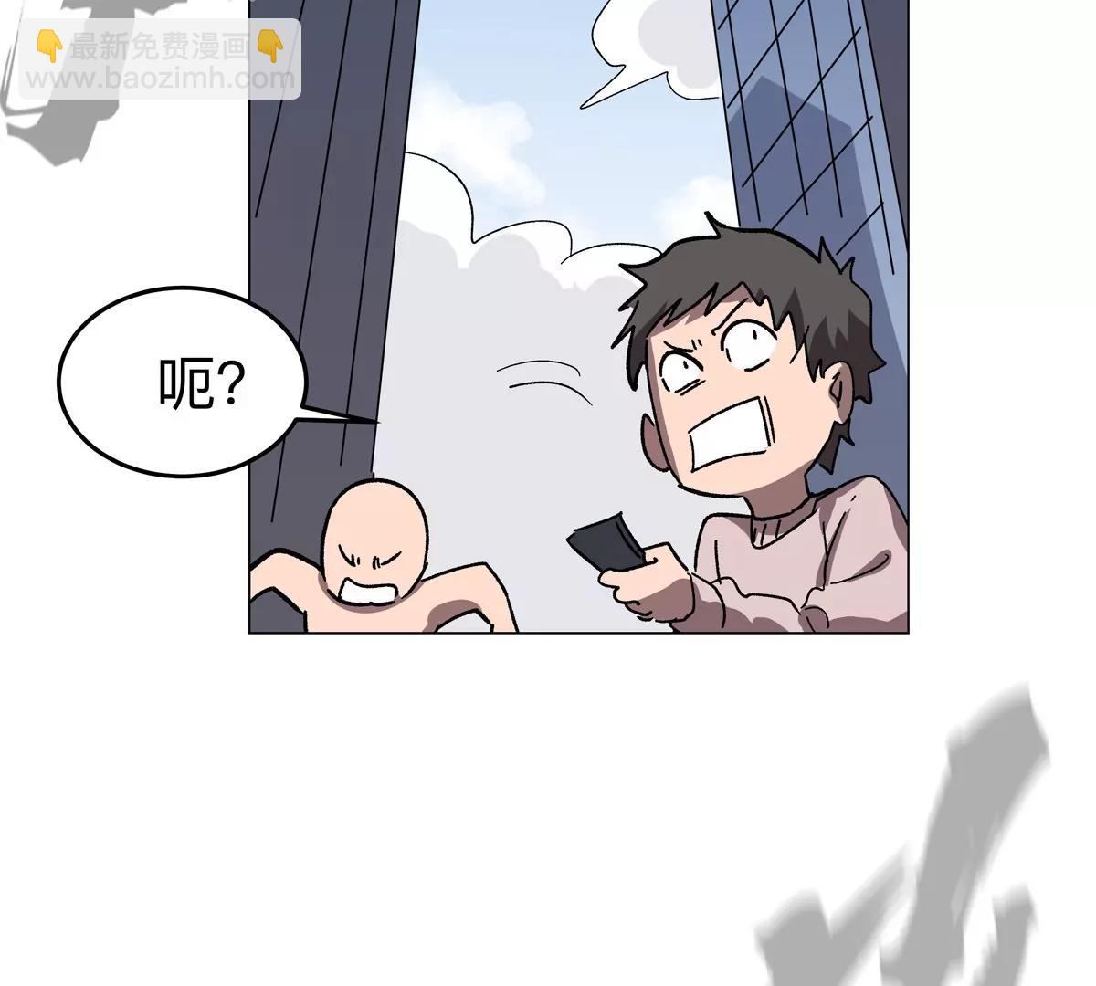 第93话 又见反派(1/2)-第92话
