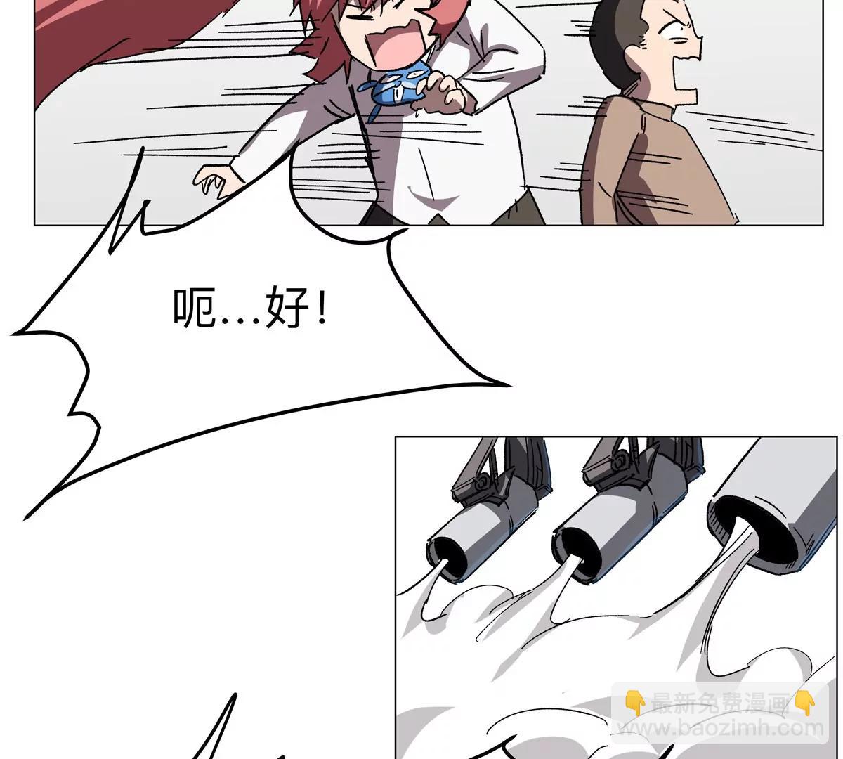 第93话 又见反派(1/2)-第92话