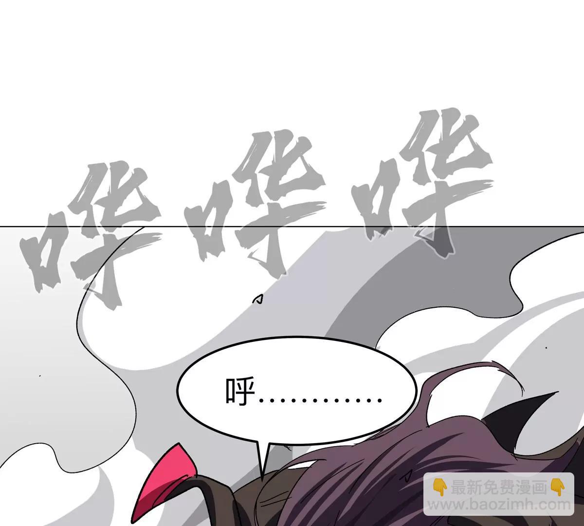 第93话 又见反派(1/2)-第92话