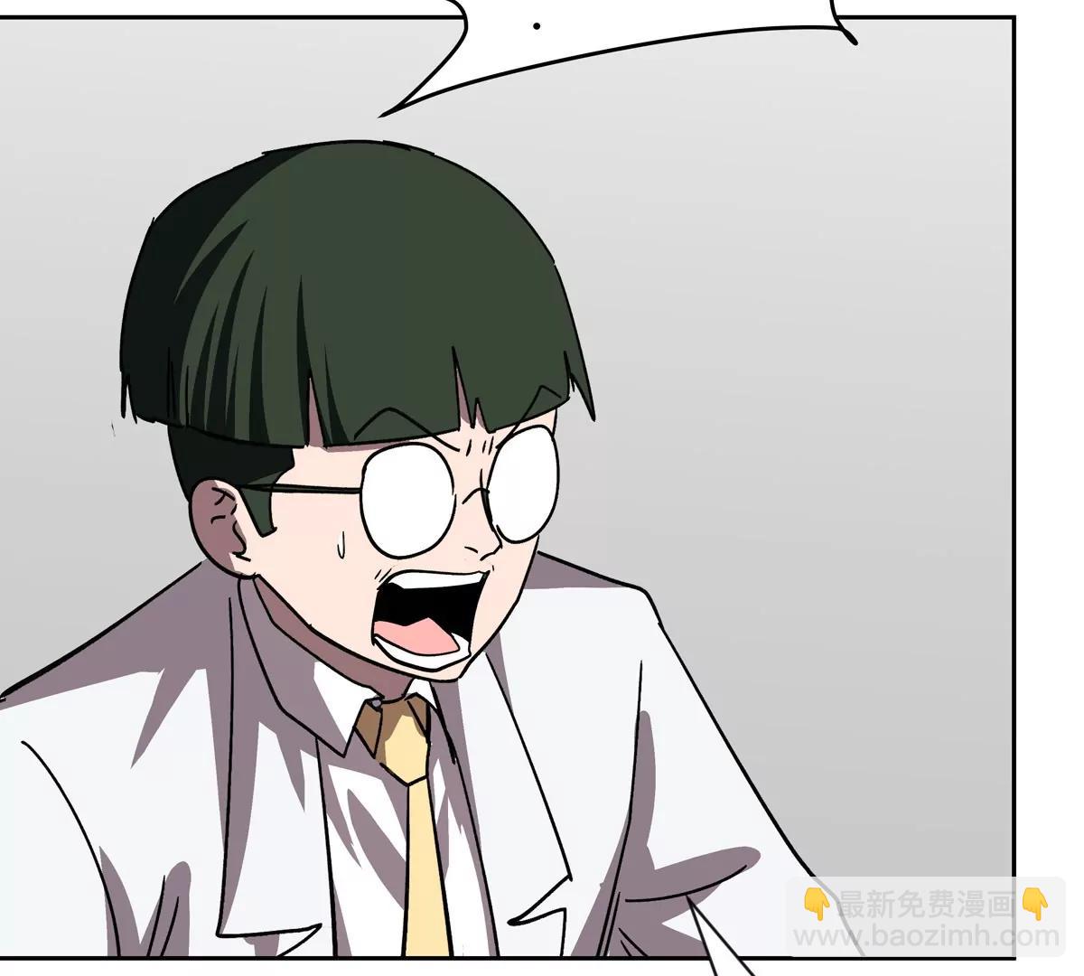 第95话 恭喜升迁(1/2)-第94话