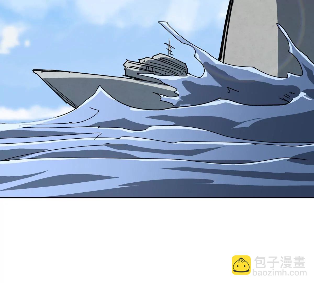 第95话 恭喜升迁(1/2)-第94话