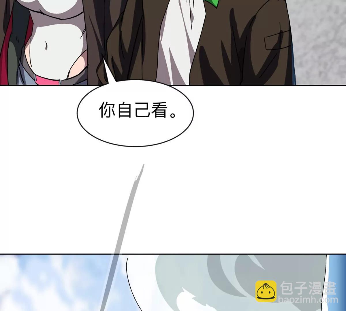 第95话 恭喜升迁(1/2)-第94话