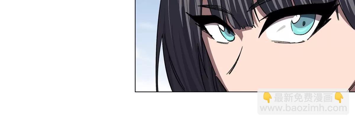 第97话(1/2)-第96话