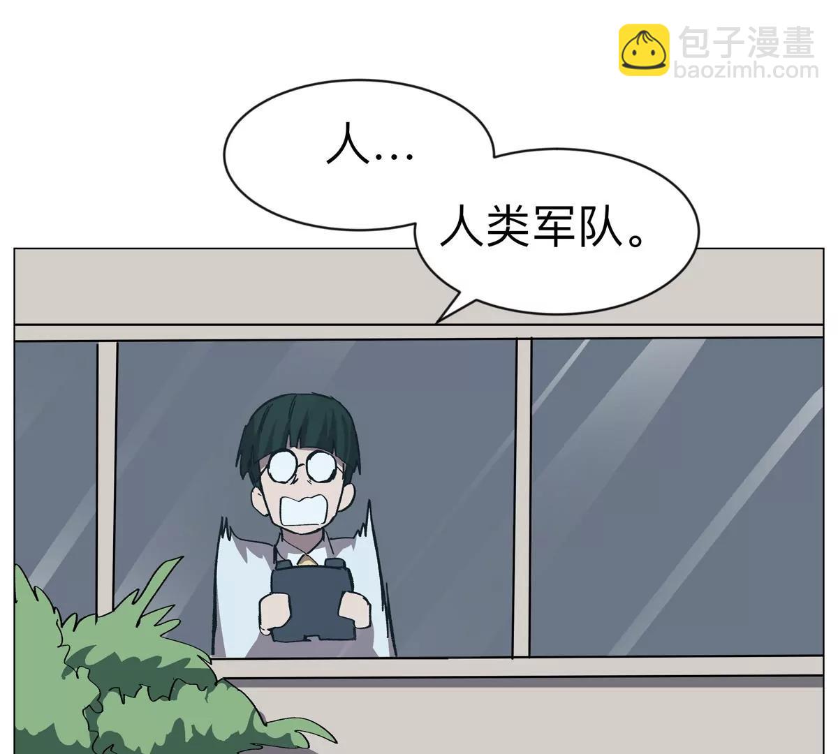 第99话 腱子肉(1/2)-第98话