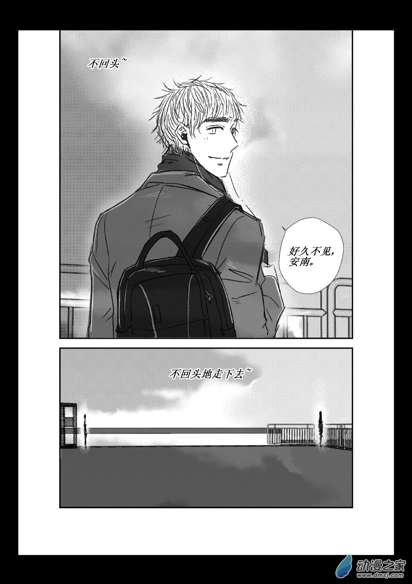 第27话 再见-第26话