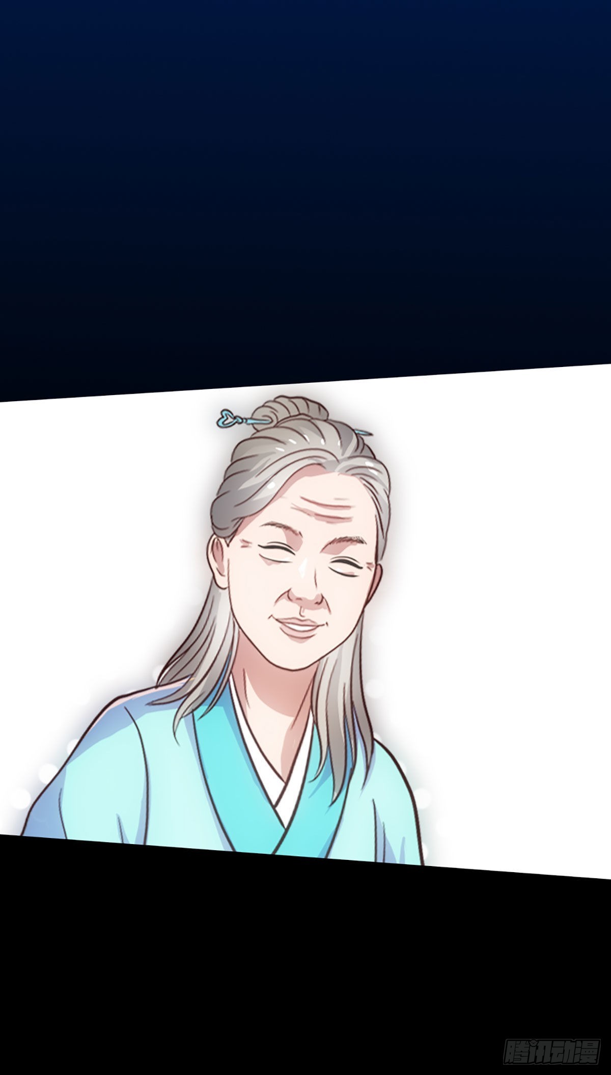 绝地一击-第34话