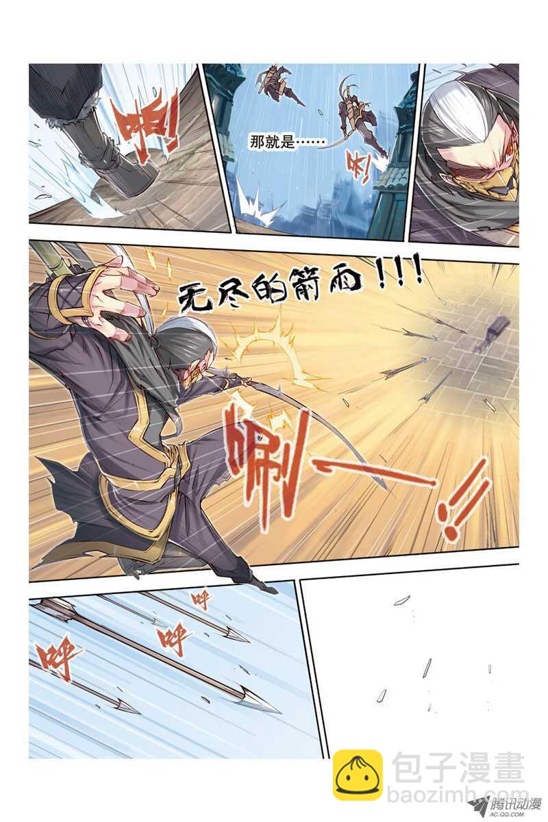 第15回 上-第30话