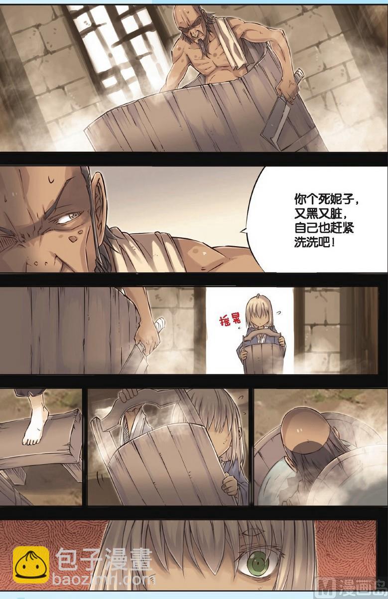 第48回-第88话