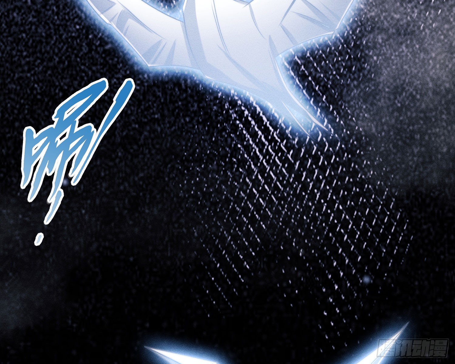 第一风水师(1/3)-第12话