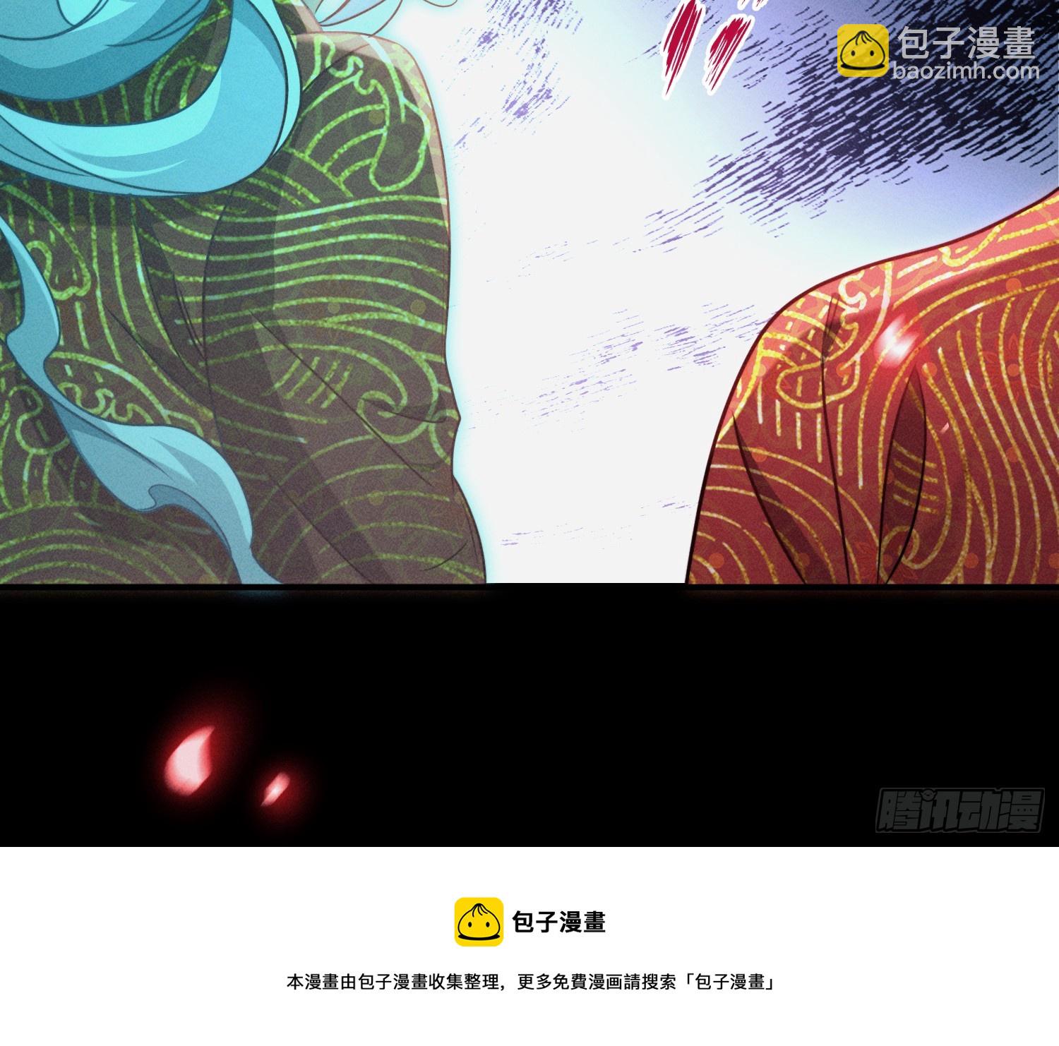 就是让你恢复力量(1/3)-第14话