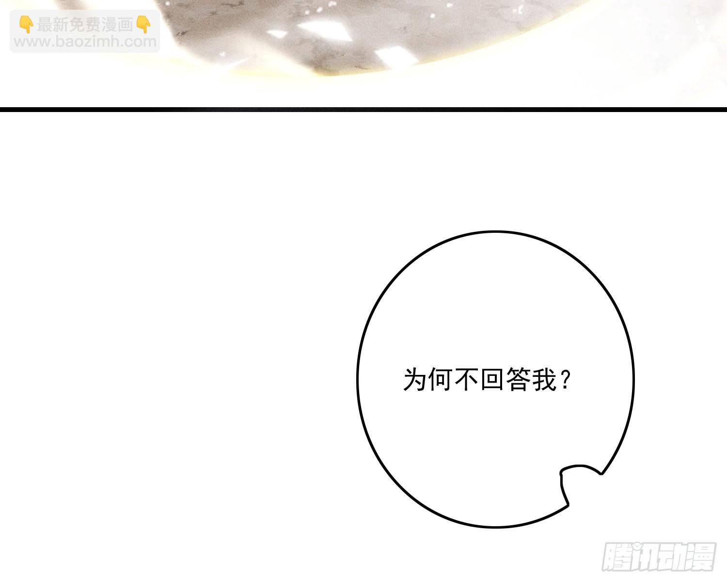 妈妈(1/2)-第18话
