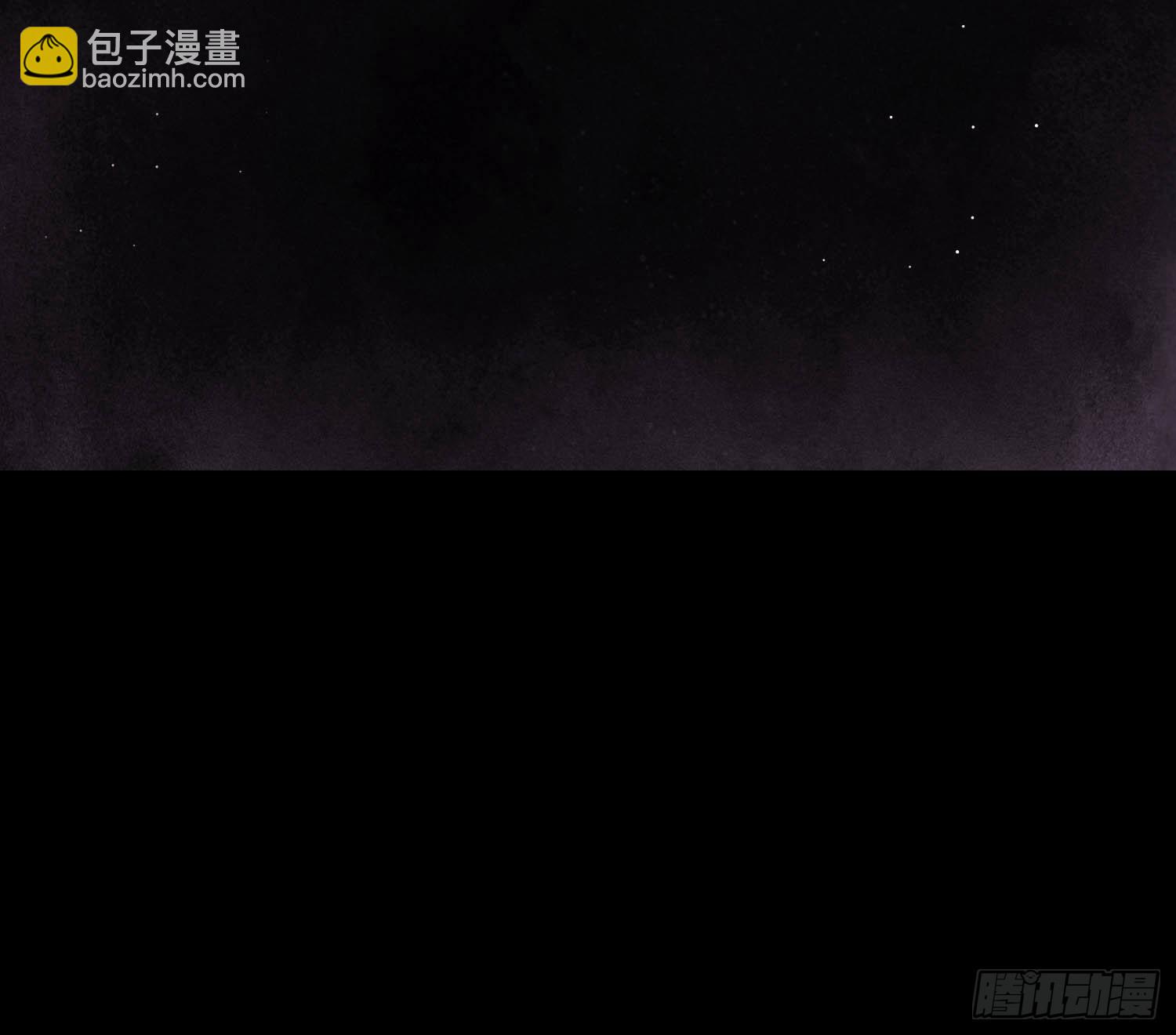 无法入内(1/2)-第24话