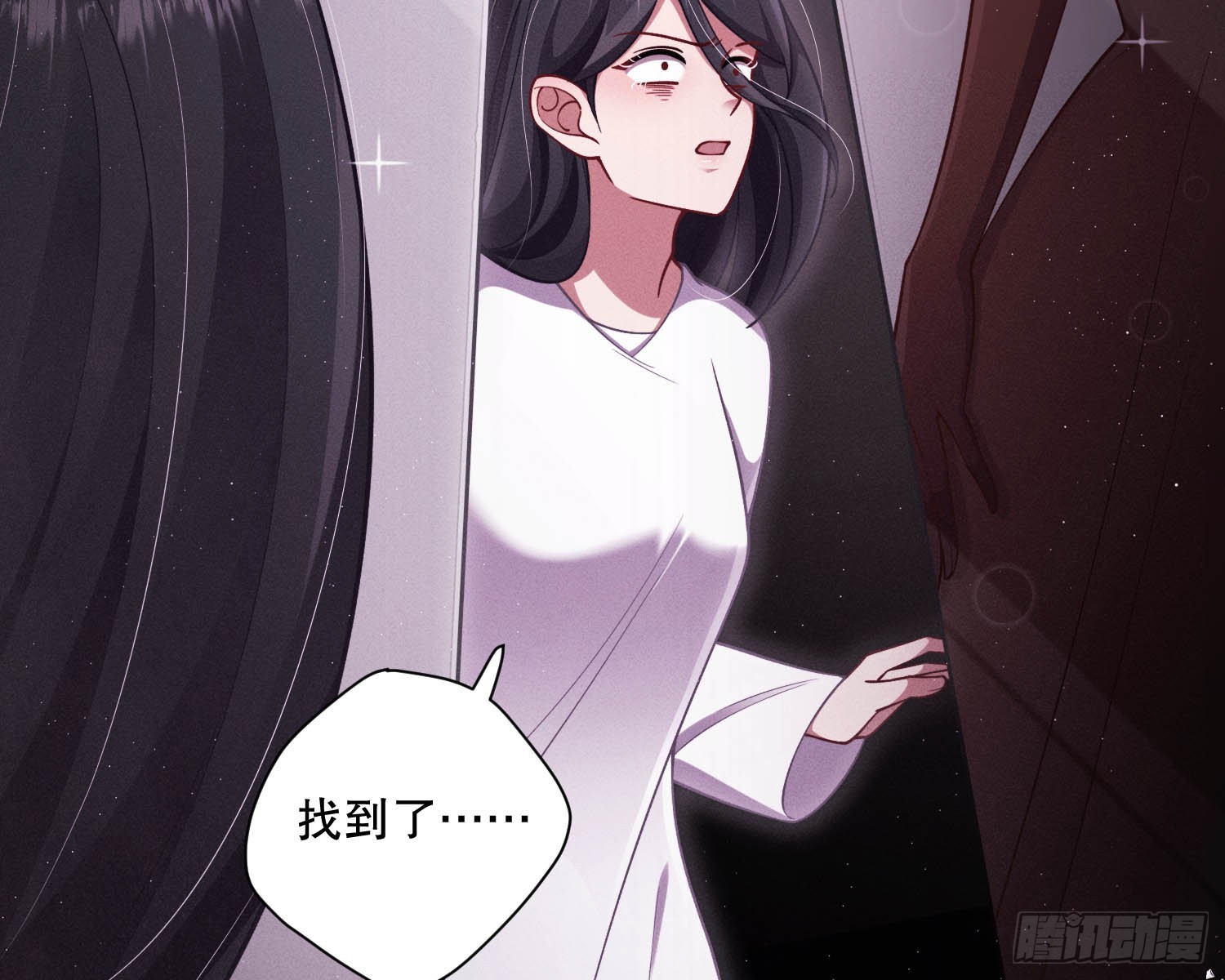 无法入内(1/2)-第24话