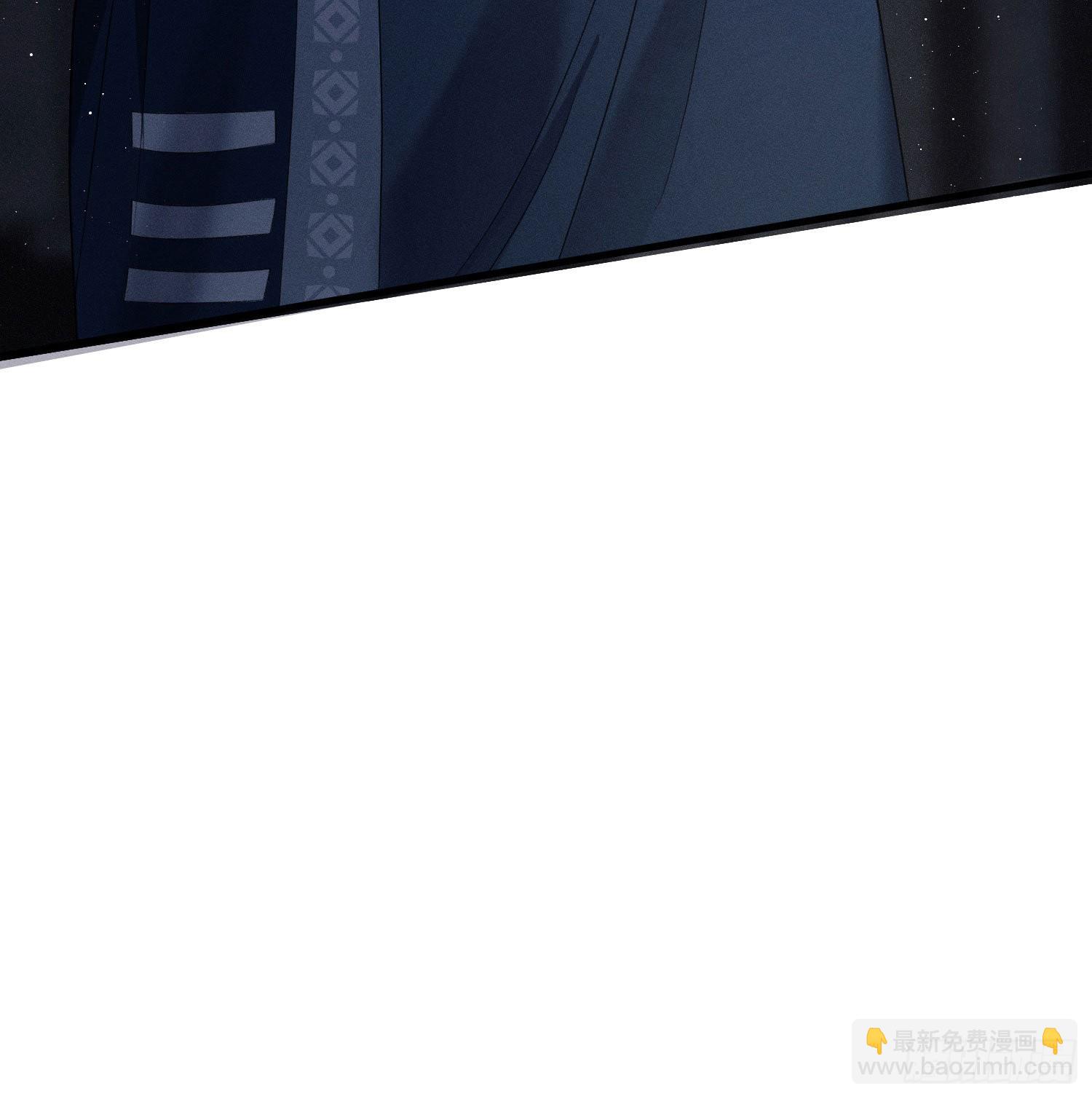 天谴物(1/4)-第4话