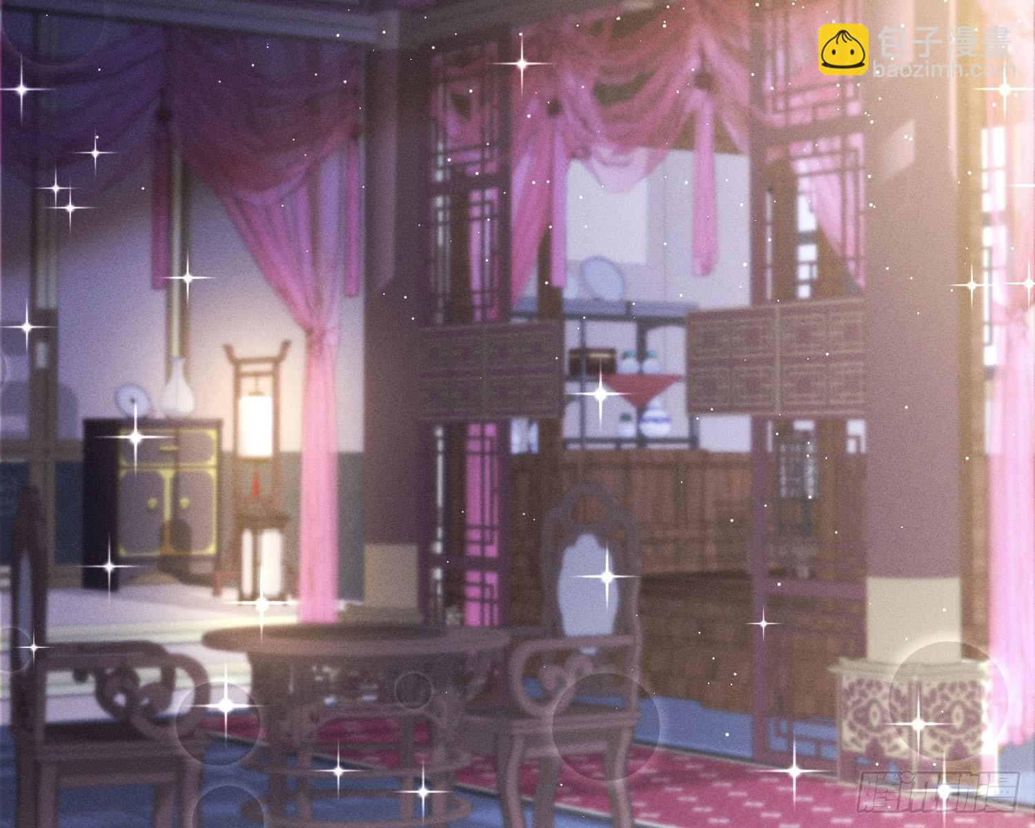 初识别离(1/3)-第32话
