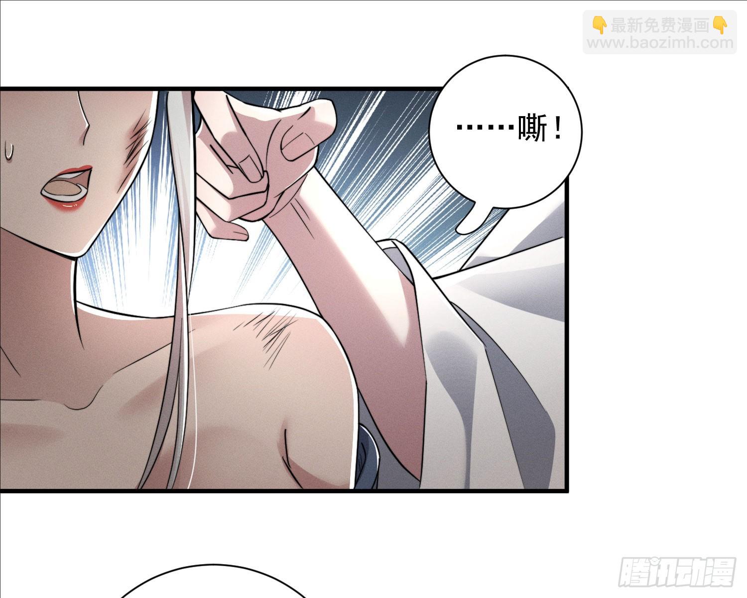 刻骨铭心(1/3)-第34话