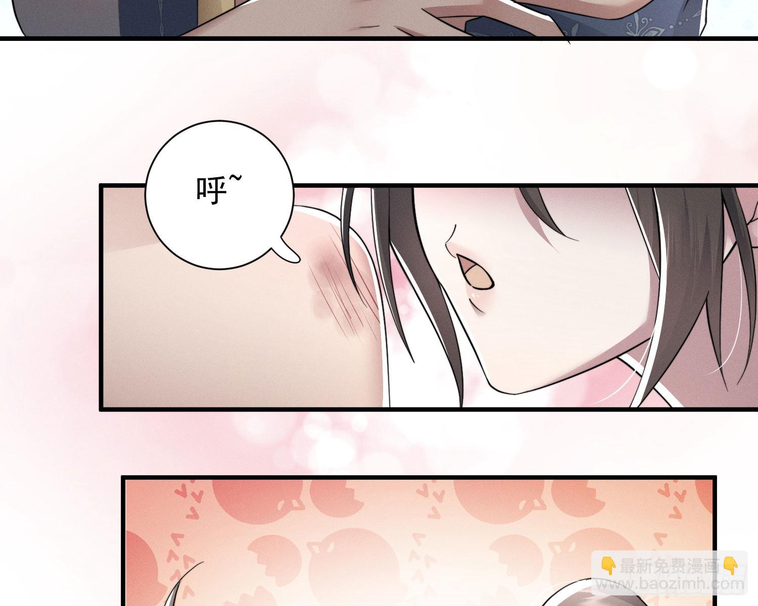 刻骨铭心(1/3)-第34话