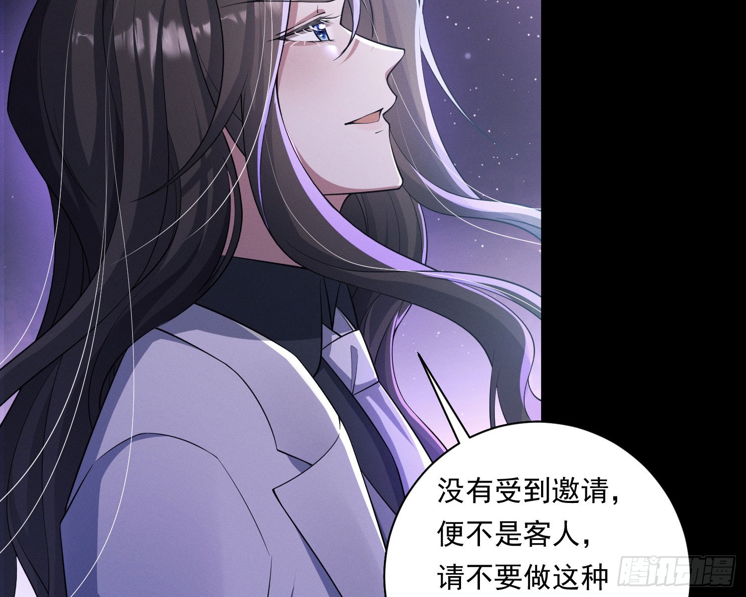 裂天(1/3)-第36话