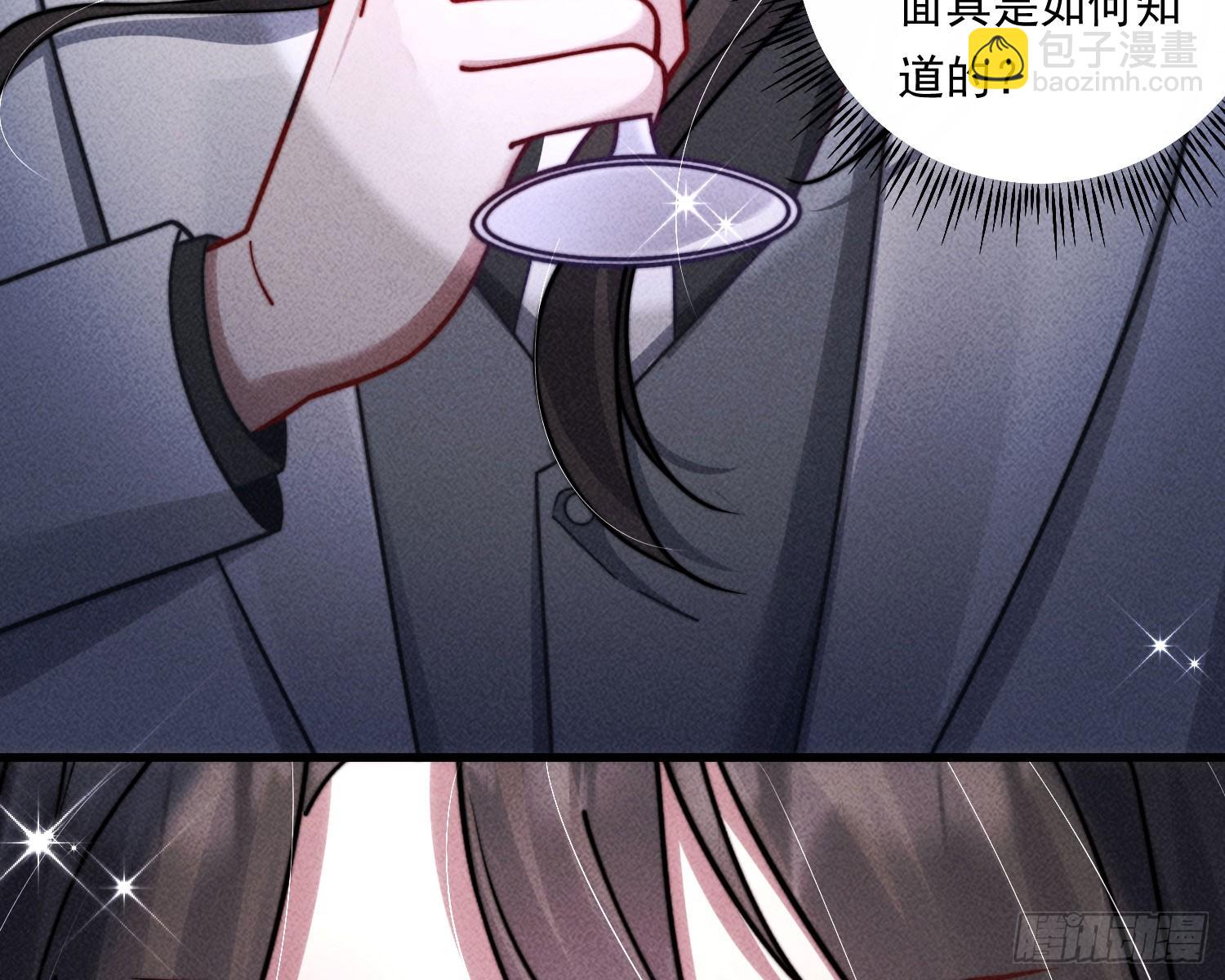 裂天(1/3)-第36话