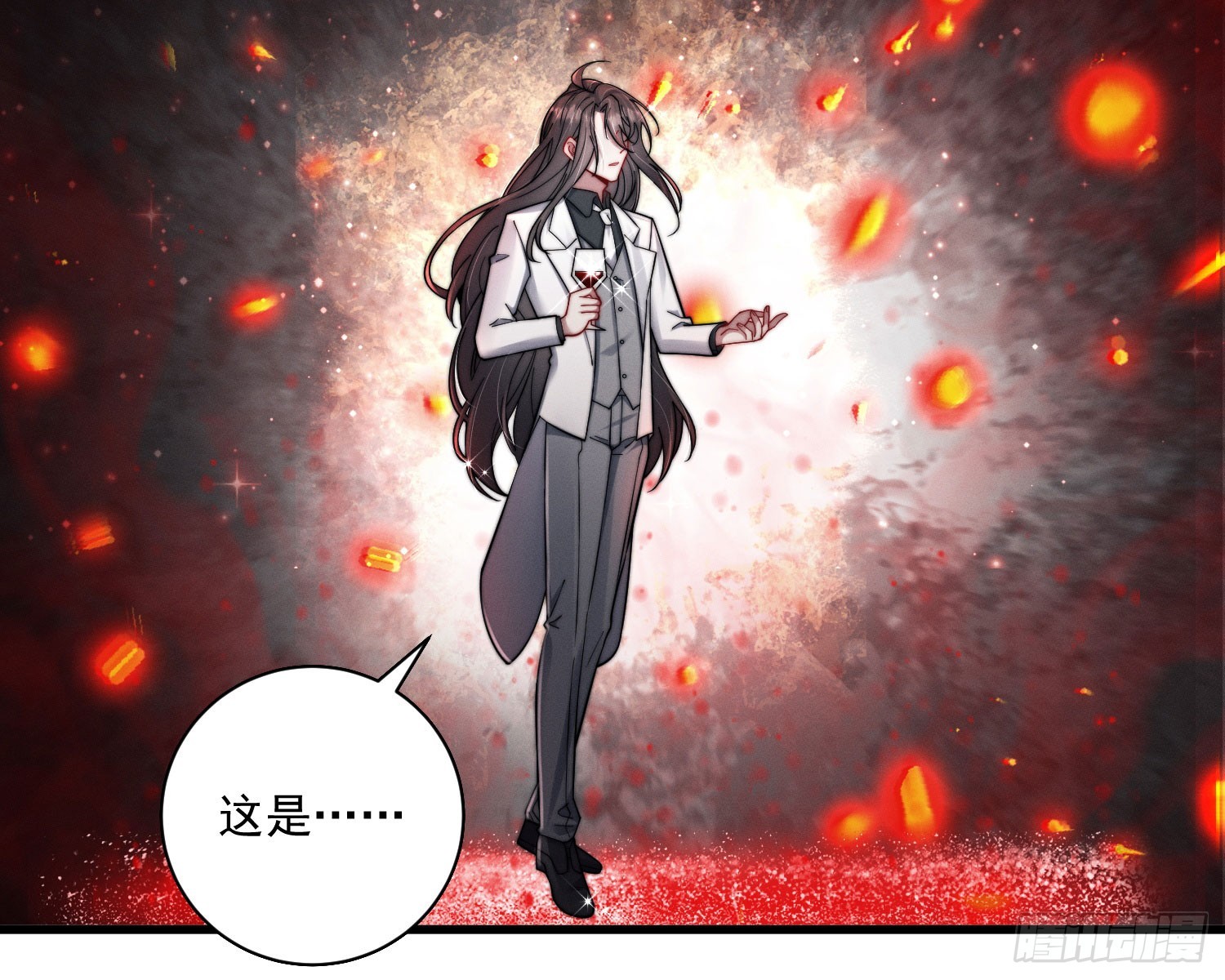 裂天(1/3)-第36话