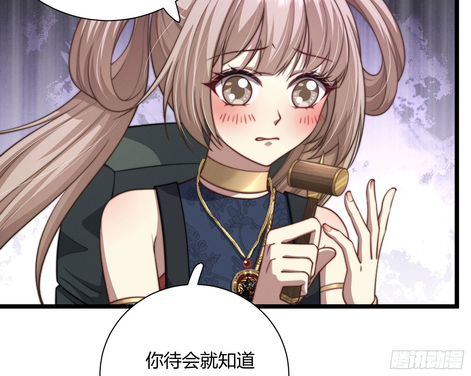 绿洲(1/3)-第40话