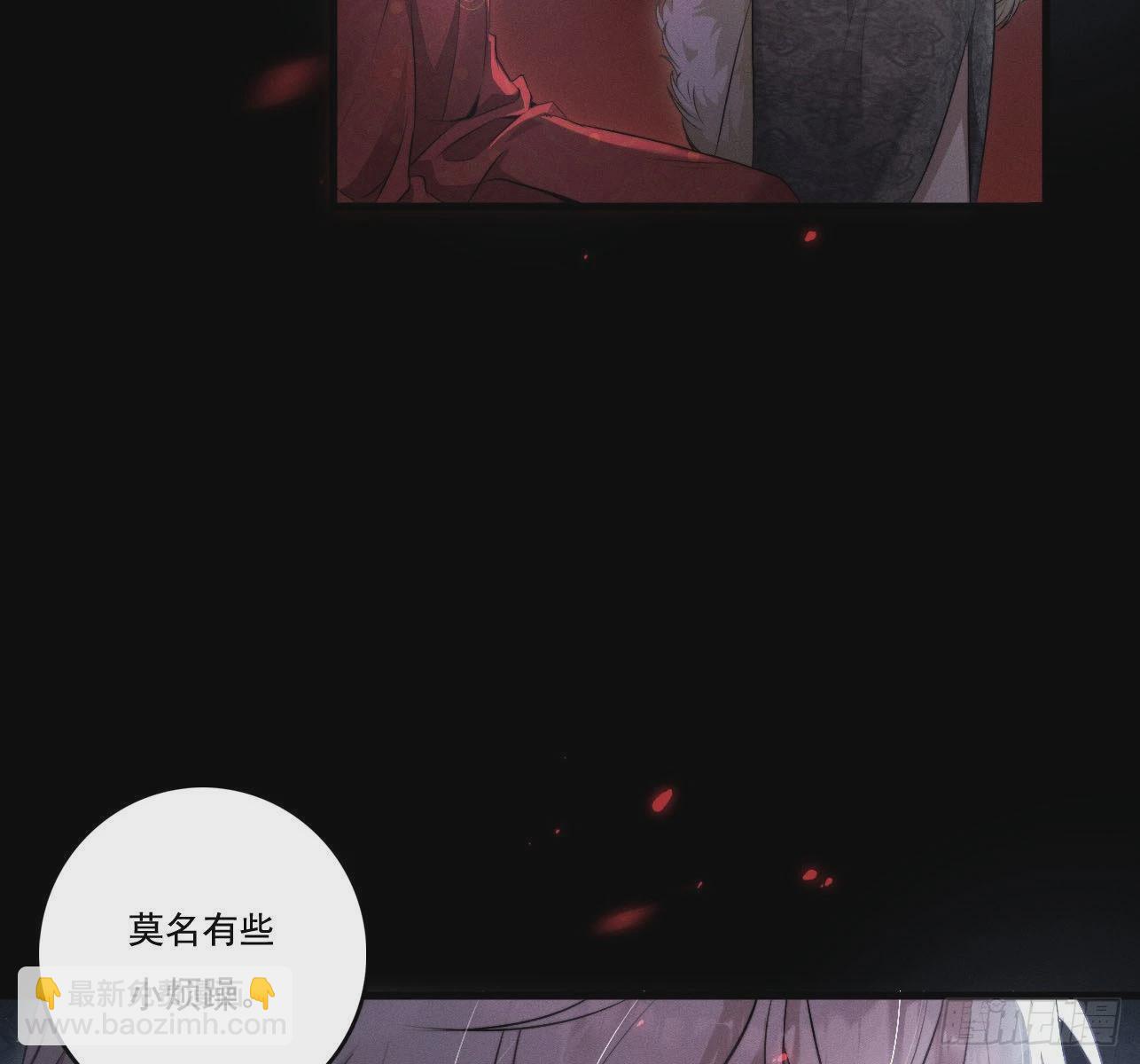 重启(1/2)-第8话