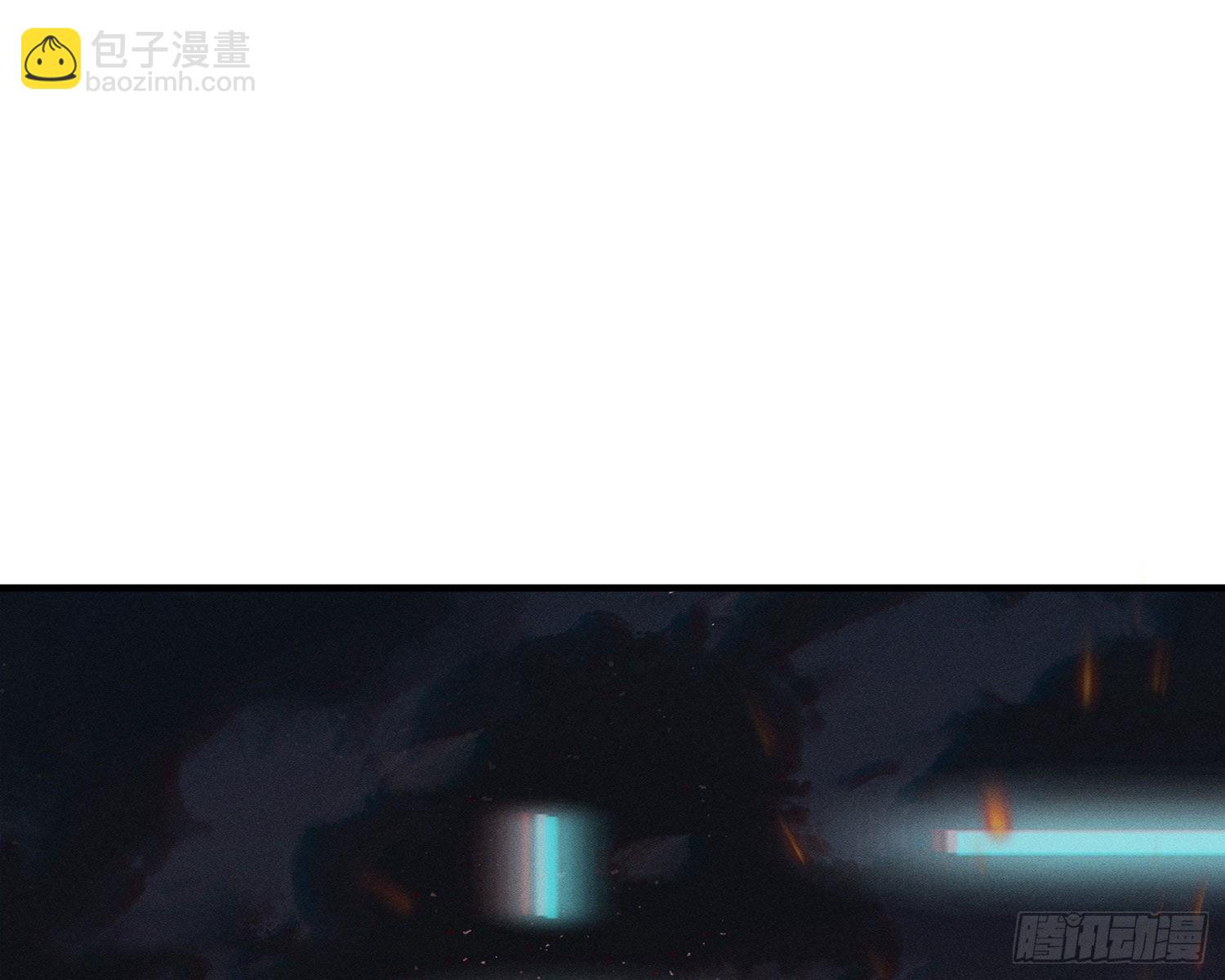 无限重启(1/3)-第10话
