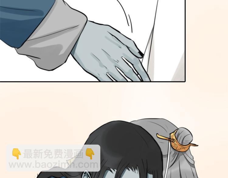 🍴降智小甜饼 第28-29话 我帮你换身衣服 第22页