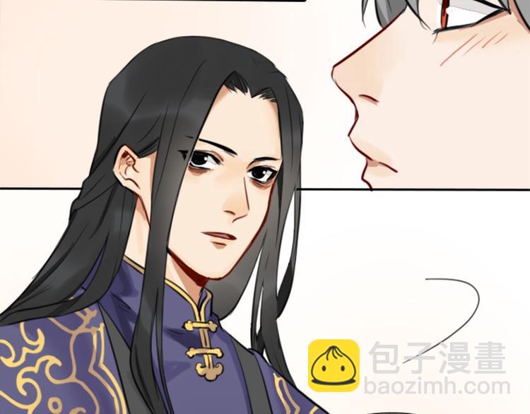 🍴降智小甜饼 第28-29话 我帮你换身衣服 第28页