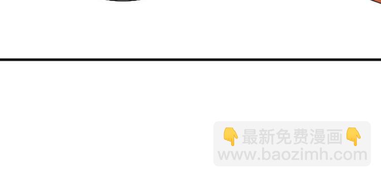 🍴降智小甜饼 第226-227话 心意相通 第32页