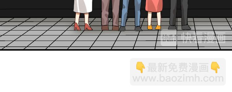 🍴降智小甜饼 第254-255话 衣服的渊源 第21页