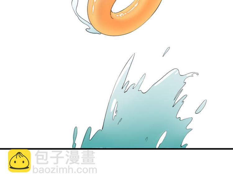 🍴降智小甜饼 第258-259话 东方血族 第18页