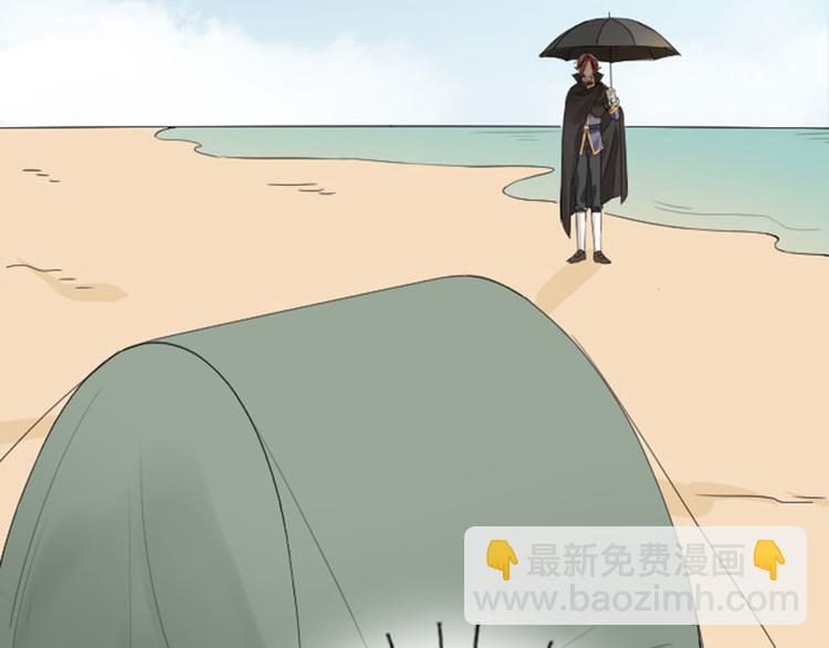 🍴降智小甜饼 第258-259话 东方血族 第23页