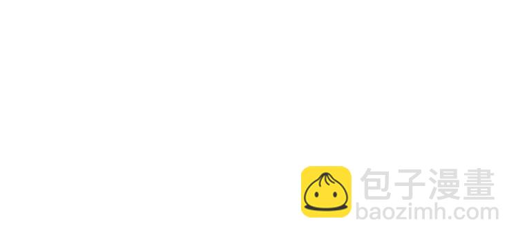 🍴降智小甜饼 第258-259话 东方血族 第25页